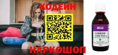 круглые Бугуруслан