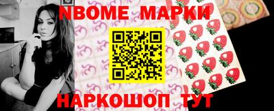круглые Бугуруслан