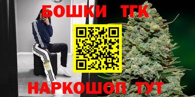 скорость mdpv Бузулук