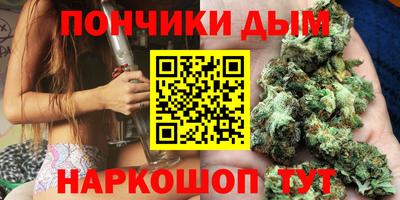 скорость mdpv Бузулук
