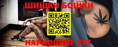 круглые Бугуруслан