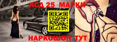 круглые Бугуруслан