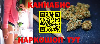 круглые Бугуруслан