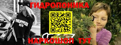 скорость mdpv Бузулук