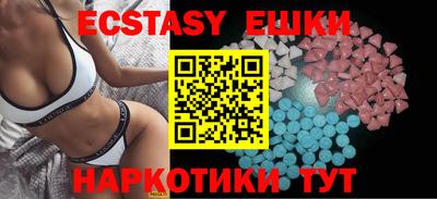 круглые Бугуруслан