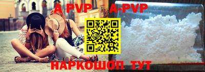 круглые Бугуруслан