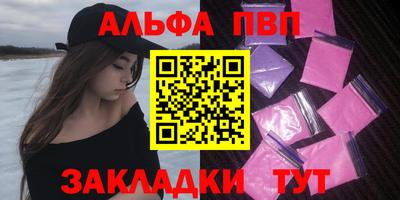 круглые Бугуруслан
