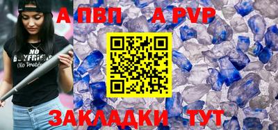 амф Лесосибирск