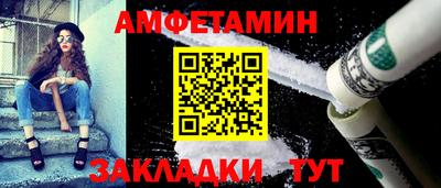 гашиш Ликино-Дулёво