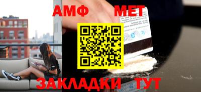 скорость mdpv Бузулук