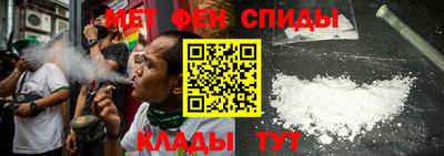скорость mdpv Бузулук