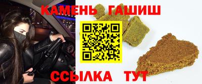 скорость mdpv Бузулук