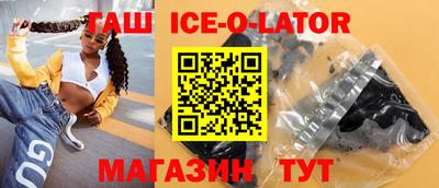 скорость mdpv Бузулук