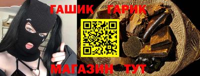 стафф Будённовск