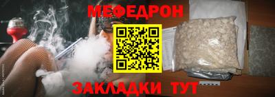 круглые Бугуруслан