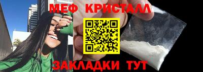 круглые Бугуруслан