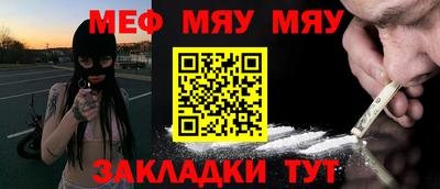 круглые Бугуруслан